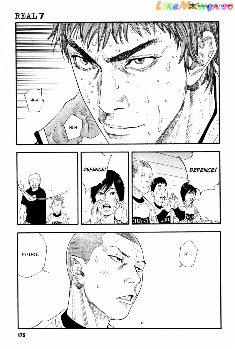 Real, Chapter 41 image 33